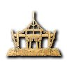 Relic Ovoo