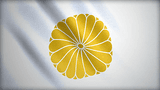 Japanese