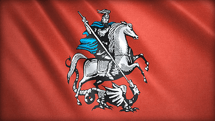 Rus