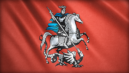 Rus