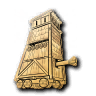 Tower of the Sultan